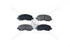 Колодки гальмівні передні Citroen C4 (10-)/Dodge Caliber (06-)/Mitsubishi Lancer/Peugeot 4008 (12 -)/Jeep Compass Asam ASAM 55383 (фото 1)