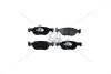 Колодки тормозные перед.Fiat Bravo I, Marea, Punto (95-12) Asam ASAM 55425 (фото 1)