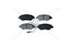 Колодки тормозные передние Fiat Bravo II, Stilo 1.3D-2.4 (01-) Asam ASAM 55460 (фото 1)