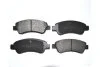 Колодки гальмівні переднi Citroen C3, C4, Berlingo/Peugeot 206, 207, 208, 307, Partner (96-) Asam ASAM 71365 (фото 1)