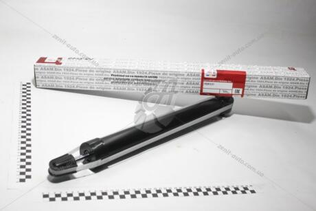 Амортизатор задній Audi A3/Skoda Octavia/VW Golf (12-) ASAM 75735