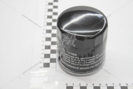 Фильтр масляный Citroen Jumper/ Fiat Ducato/Ford Transit/Peugeot Boxer 2.2 TDCi ASAM 77099