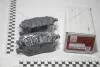 Колодки тормозные передние Ford Fiesta VI 1.5 TDCI Asam ASAM 77118 (фото 1)