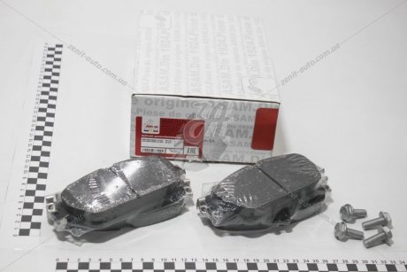 Колодки тормозные передние Mercedes-Benz C-Class (W205) ASAM 77120