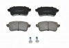 Колодки тормозные дисковые задние Renault Megane IV, Grand Scenic III (15-)/ Nissan Juke (F16) (19 -) ASAM 99344 (фото 2)