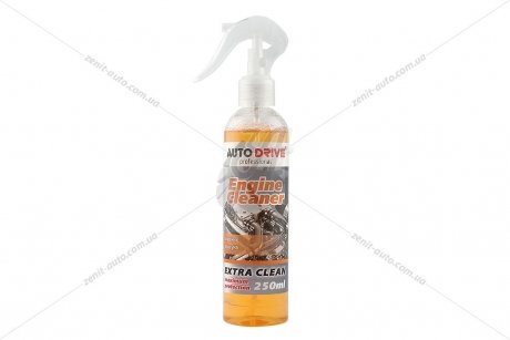 Очиститель двигателя Engine Cleaner,250мл AUTO DRIVE AD0027