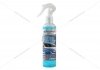 Очиститель для стекла спрэй Glass Cleaner 250мл AUTO DRIVE AD0028 (фото 1)