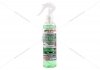 Очисник кузова від комах Insect Remover 250мл AUTO DRIVE AD0029 (фото 1)