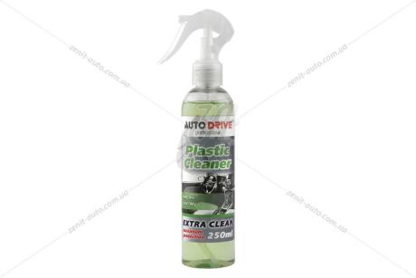 Очиститель пластика Plastic Cleaner, 250мл AUTO DRIVE AD0030
