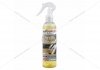 Очиститель текстиля Textile Cleaner,250мл AUTO DRIVE AD0036 (фото 1)