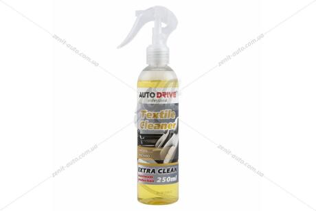 Очиститель текстиля Textile Cleaner,250мл AUTO DRIVE AD0036