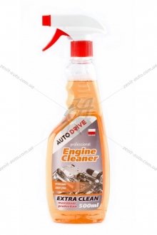 Очиститель двигателя Engine Cleaner,500мл AUTO DRIVE AD0057