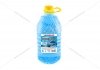 Омивач літній Summer Screen Wash Sport PET 5л AUTO DRIVE AD0136 (фото 1)