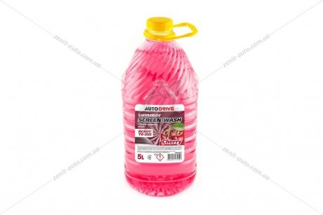 Омыватель стекла летний Summer Screen Wash Cherry PET 5л AUTO DRIVE AD0137