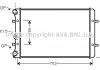 Радіатор охолодження двигуна Skoda Octavia I 1,6i 1,8t 1,9TDI 2,0i 98>10 AVA AVA COOLING AI2155 (фото 2)