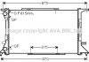 Радіатор охолодження двигуна Audi A4 1,8i 2,0i 2,0d 08>, A6 Q5 AVA AVA COOLING AI2306 (фото 2)