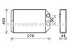 Радіатор обігрівача салону Audi A6 01>05 AVA AVA COOLING AIA6393 (фото 2)