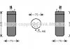 Осушувач кондиціонера Audi A6 (08-11) 2,0 - 3,2 FSI AVA AVA COOLING AID210 (фото 2)