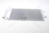 Радіатор кондиціонера BMW 1 F40 (19-), X1 F48 (14-)/MINI Clubman (14-), Cooper (13-), Countryman (16-) 2.0i AVA AVA COOLING 'BW5607D (фото 1)