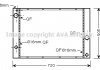 Радіатор охолодження двигуна BMW 5E60 523i 02>05/10 AT AC+ AVA AVA COOLING BWA2338 (фото 2)