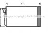 Радиатор кондиционера BMW 5E60 520-530i, 7E65 730-750i AVA COOLING 'BWA5267D (фото 1)