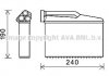 Радіатор обігрівача салону BMW 5e39 all AC+/-, X5e53 climat AVA AVA COOLING BWA6541 (фото 2)