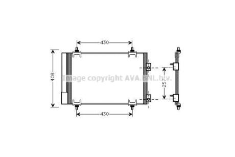 Радиатор кондиционера Citroen Berlingo/Peugeot Partner II (08-) 1.6i AVA AVA COOLING CNA5231D