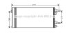 Радіатор кондиціонера Citroen Jumper/Peugeot Boxer/Fiat Ducato (06-)/Opel Movano C (21-) 2.2HDi, 3.0HDi AVA AVA COOLING 'CNA5246D (фото 1)