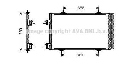 Радіатор кондиціонера Citroen C5 (08-)/Peugeot 508 (11-) 1.6i, 1.6HDi AVA AVA COOLING 'CNA5272D