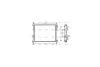 Радиатор охлаждения двигателя Chrysler 300C (05-, 11-) MT/AT (CR2097) AVA AVA COOLING 'CR2097 (фото 1)