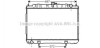 Радіатор охолодження двигуна Nissan X-Trail (01-08) 2,2d MT AVA AVA COOLING 'DN2241 (фото 1)