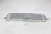 Інтеркулер Nissan Qashqai J10, J11 (07-) 1.5DCi AVA AVA COOLING 'DNA4333 (фото 5)