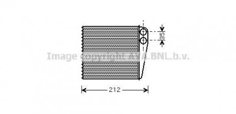 Радиатор отопителя салона Nissan Micra (02-), Note (06-), Tiida (04-) AVA COOLING 'DNA6256