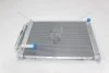 Радіатор охолодження двигуна Nissan Micra (03-), Note (06-) (DNM370) AVA AVA COOLING 'DNM370 (фото 1)