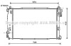 Радиатор охлаждения двигателя Chevrolet Epica (06-) MT AVA AVA COOLING 'DW2136 (фото 2)