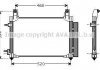 Радиатор кондиционера Матиз (с ресивером) (NISSENS) AVA AVA COOLING 'DW5081D (фото 1)