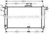 Радиатор охлаждения Нексия (алюм) (NISSENS) AVA AVA COOLING 'DWA2001 (фото 1)