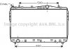 Радиатор охлаждения двигателя AVA AVA COOLING DWA2073 (фото 2)