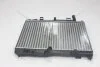 Радіатор охолодження двигуна Ford B-Max (12-), Ecosport (12-), Fiesta (02-), Transit Courier (14-) 1.4, 1.5, 1.6 TDCi (FD2442) AVA AVA COOLING 'FD2442 (фото 1)