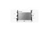 Радіатор охолодження двигуна Ford Focus (14-20), Transit Connect (15-), C-Max (15-19) 1.5 TDCi AVA AVA COOLING 'FD2665 (фото 1)