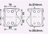 Радиатор масляный Ford Tranzit 2,2TDCI 08>, PSA Jumper Boxer 2,2HDI 06> AVA AVA COOLING FD3625 (фото 2)