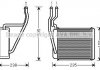 Радіатор опалювача Ford Fiesta, Fusion 1,25-1,6i 1,4-1,6TDCI 02>08 / MAZDA 2 1,3-1,5i 03> AVA COOLING FD6329 (фото 2)