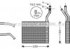 Радиатор отопителя салона Ford Focus II, Focus C-Max, Mazda 3 I AVA AVA COOLING FDA6364 (фото 2)