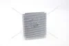 Випарник кондиціонера Ford Fiesta, Fusion (01-) (FDV330) AVA AVA COOLING 'FDV330 (фото 1)