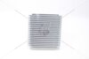 Випарник кондиціонера Ford Fiesta, Fusion (01-) AVA AVA COOLING 'FDV330 (фото 10)