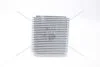 Випарник кондиціонера Ford Fiesta, Fusion (01-) (FDV330) AVA AVA COOLING 'FDV330 (фото 10)