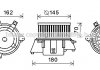 Вентилятор отопителя салона AVA AVA COOLING FT8438 (фото 2)