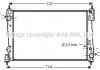 Радіатор охолодження двигуна Fiat Doblo 10> 1,6-2,0 MJet MT AC+/-, Opel Combo 1,6-2,0 CDTI 12> AC+/- AVA AVA COOLING FTA2312 (фото 2)