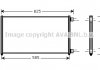 Радіатор кондиціонера Fiat Doblo I 1,3Mjet 05- 1,9d 01>10 AVA AVA COOLING FTA5256 (фото 2)