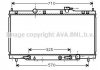 Радиатор охлаждения двигателя Honda CR-V 2,0i (01-07) AT AVA AVA COOLING 'HD2163 (фото 1)